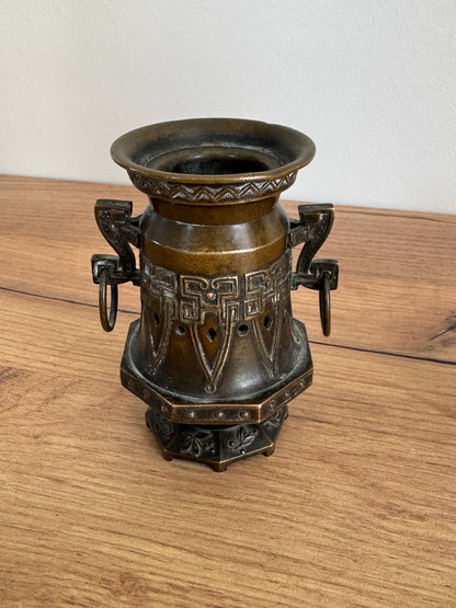 Lot de 3 objets bronze chinois ancien